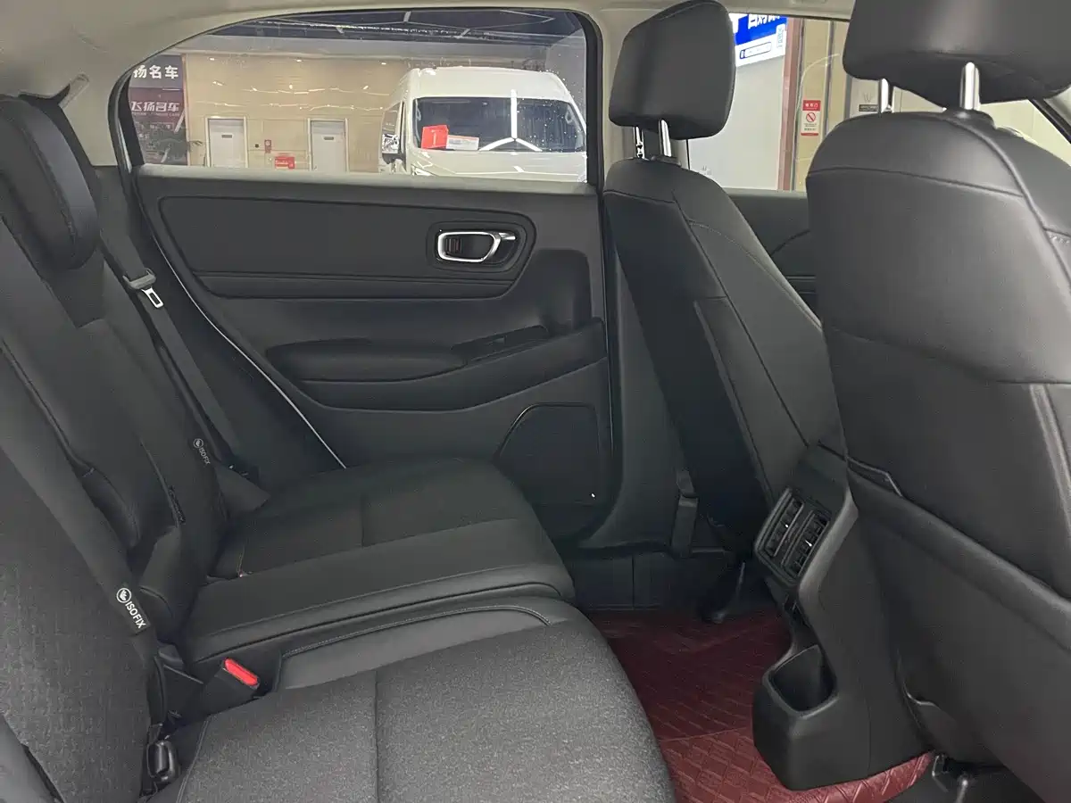 Honda XR-V 2026 2024 1.5L CVT Heatwave Edition