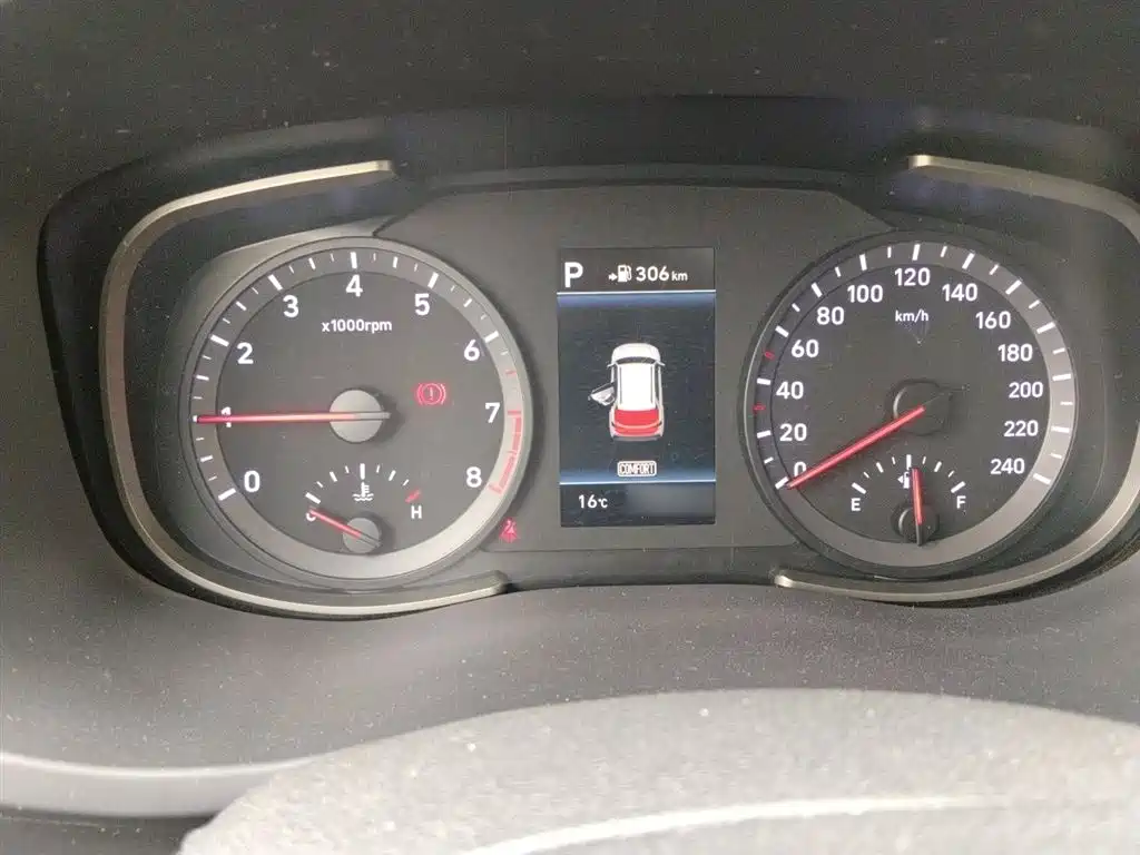 Hyundai Beijing Hyundai ix35 2019 2.0L Automatic 2WD Zhiyong·Enjoy China V фото 4
