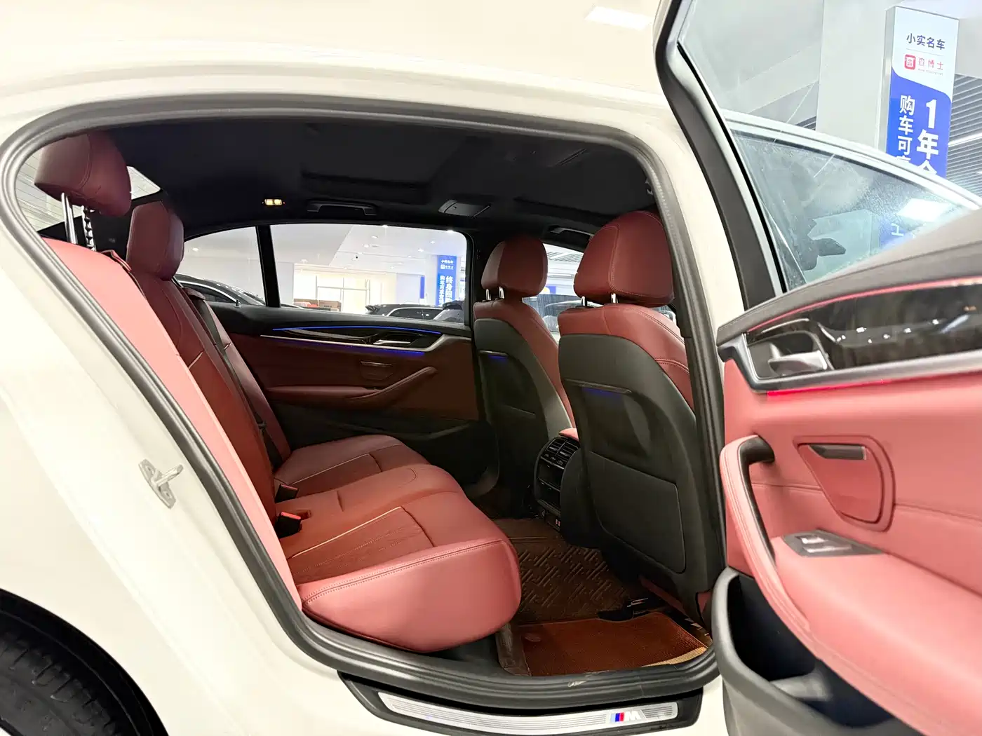 BMW 5 Series 2022 Facelift 530Li Leading M Sport Package фото 12