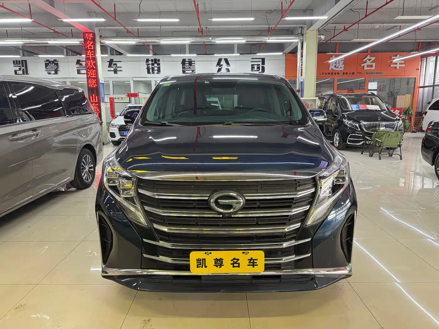 GAC TRUMPCHI M8