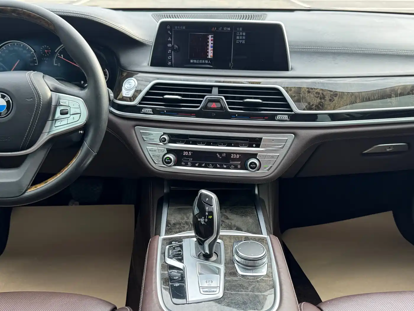 BMW 7 Series 2016 730Li Luxury фото 13