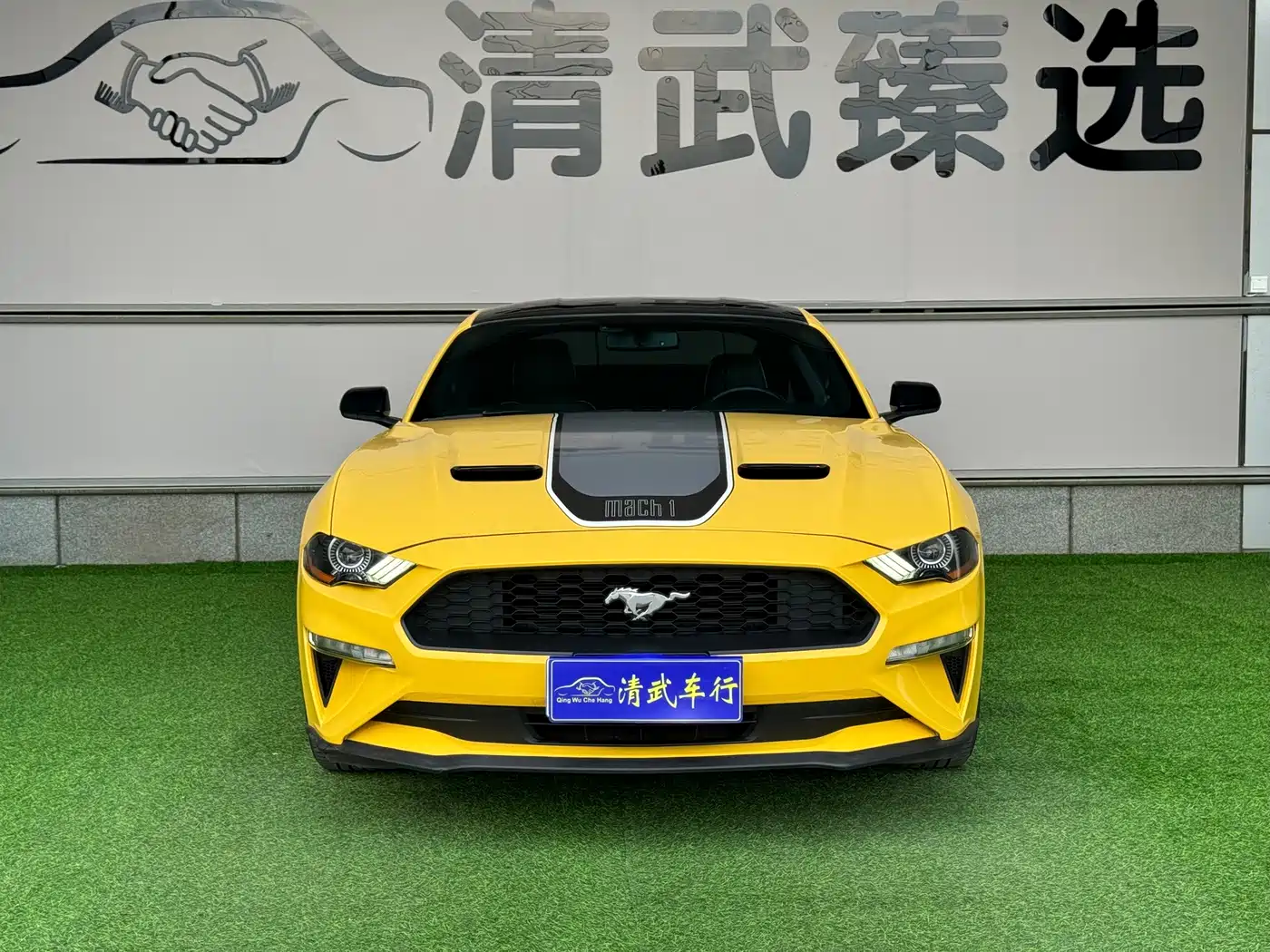 Ford Mustang 2023 2021 2.3T EcoBoost