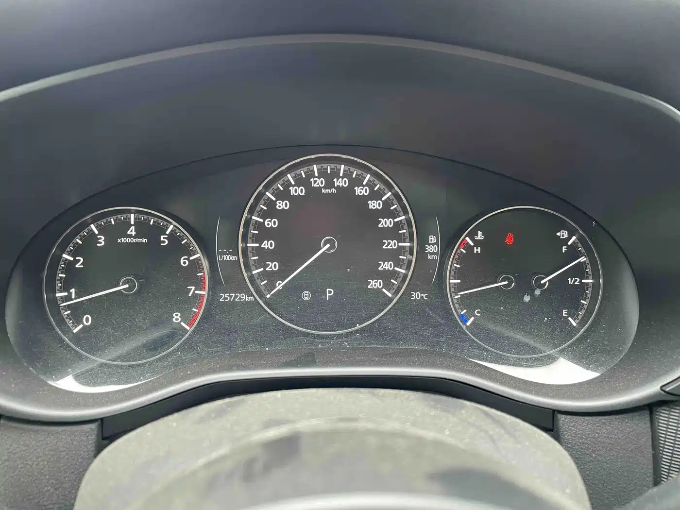 Photo 12 - Mazda CX-50 Xingye