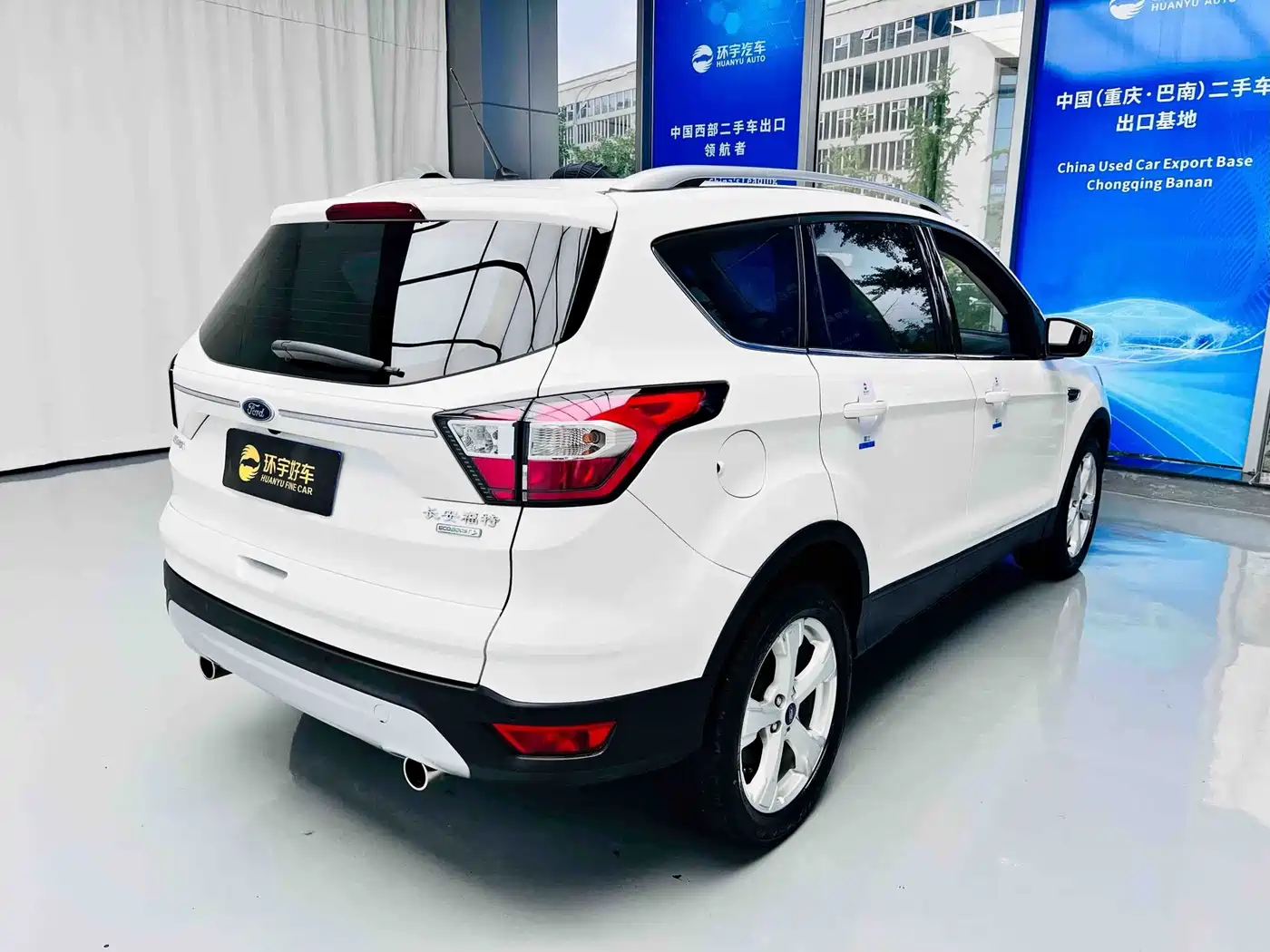 Ford Kuga 2019 2017 EcoBoost 180 FWD Platinum