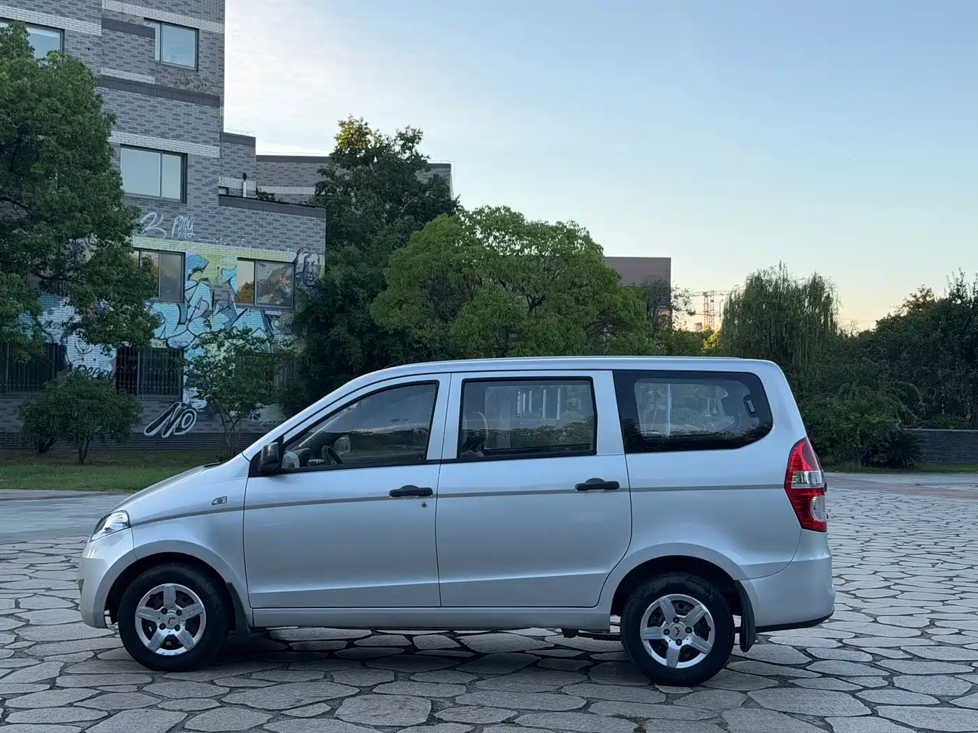 Wuling Motors Wuling Hongguang 2015 2014 Model 1.2L Base Version China IV
