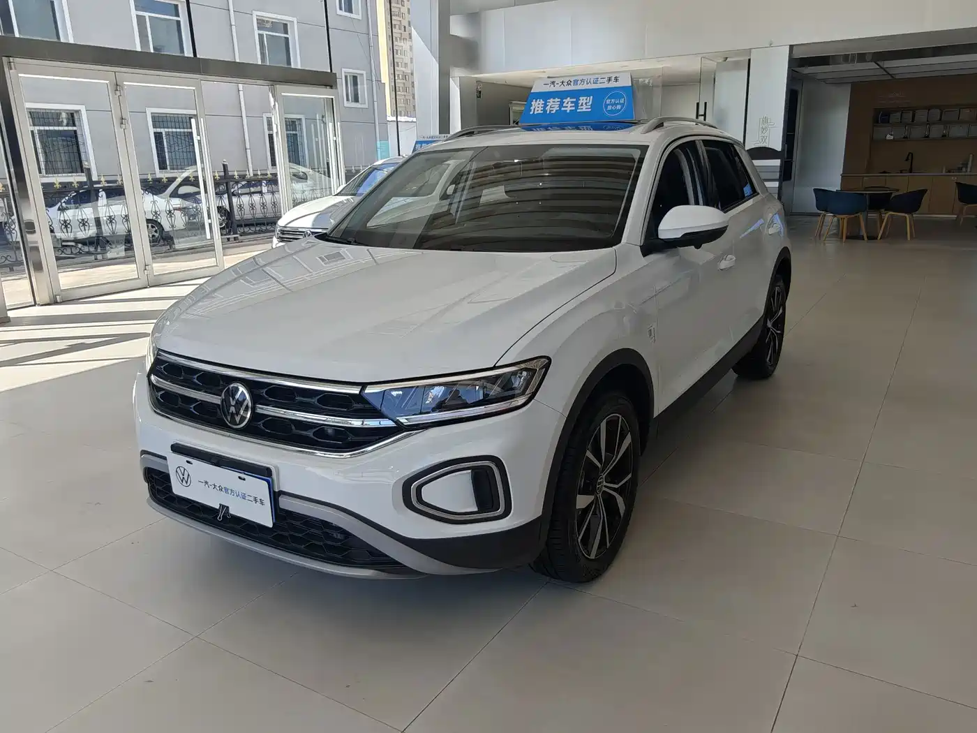 Volkswagen T-ROC 2026 2026 300TSI DSG 2WD Morning Light Edition