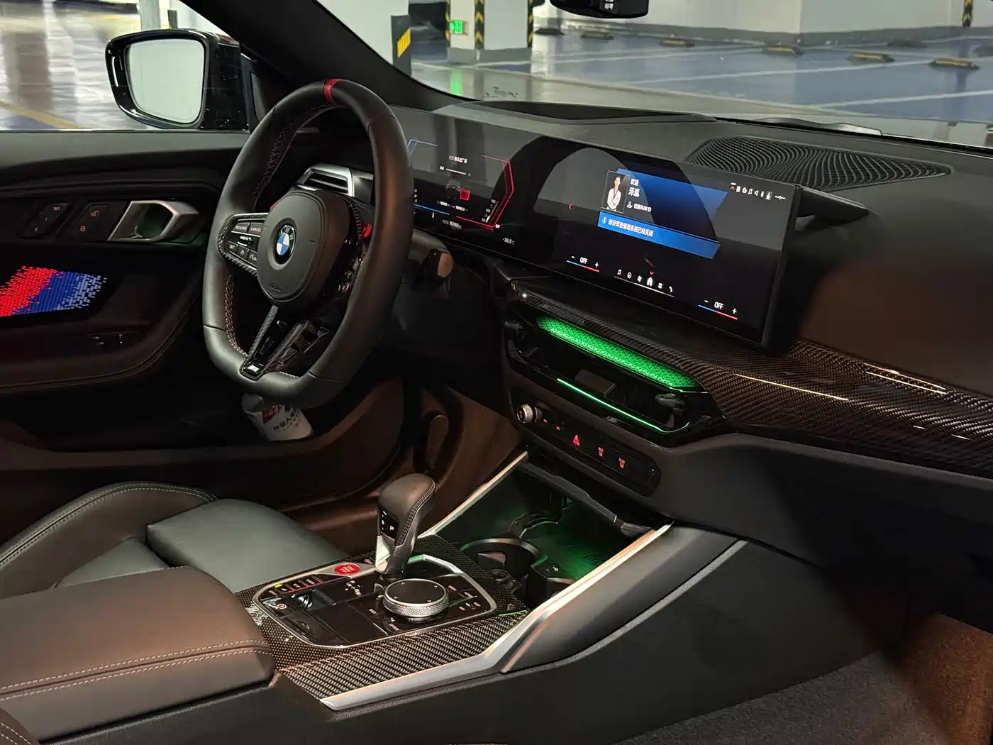 BMW M2 2025 2024 M2