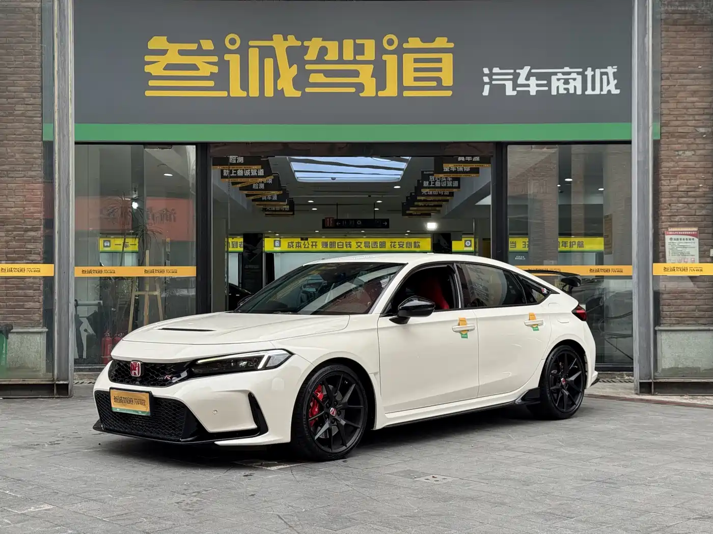 Honda Civic (Import) 2026 2023 2.0T 420TURBO TYPE R