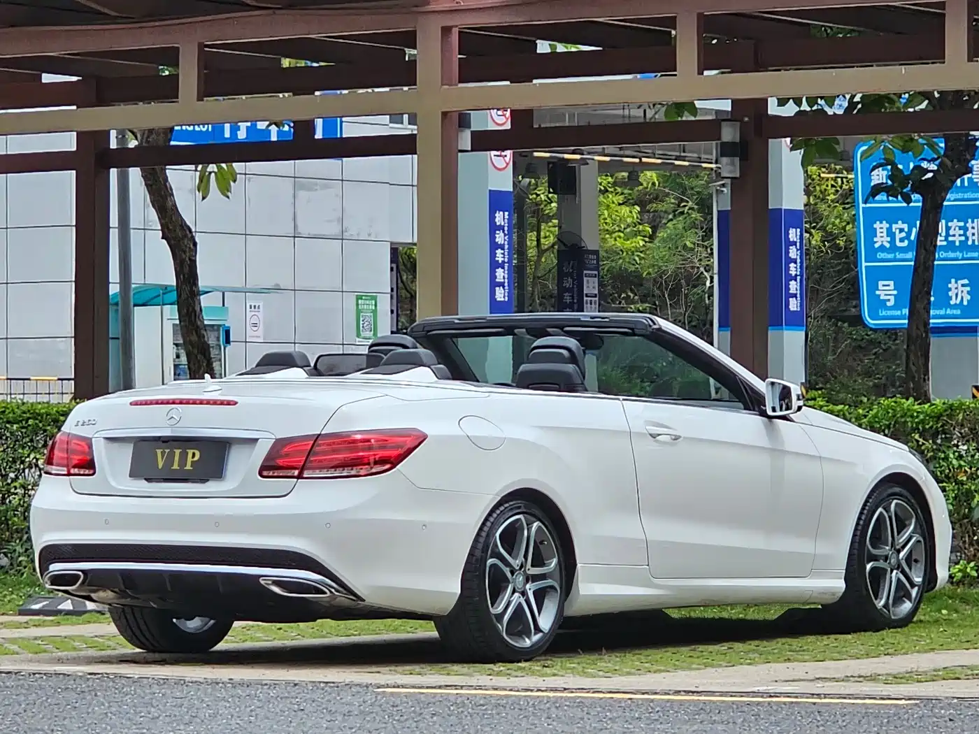 Mercedes-Benz E-Class (Import) 2014 E 260 Convertible Coupe фото 10
