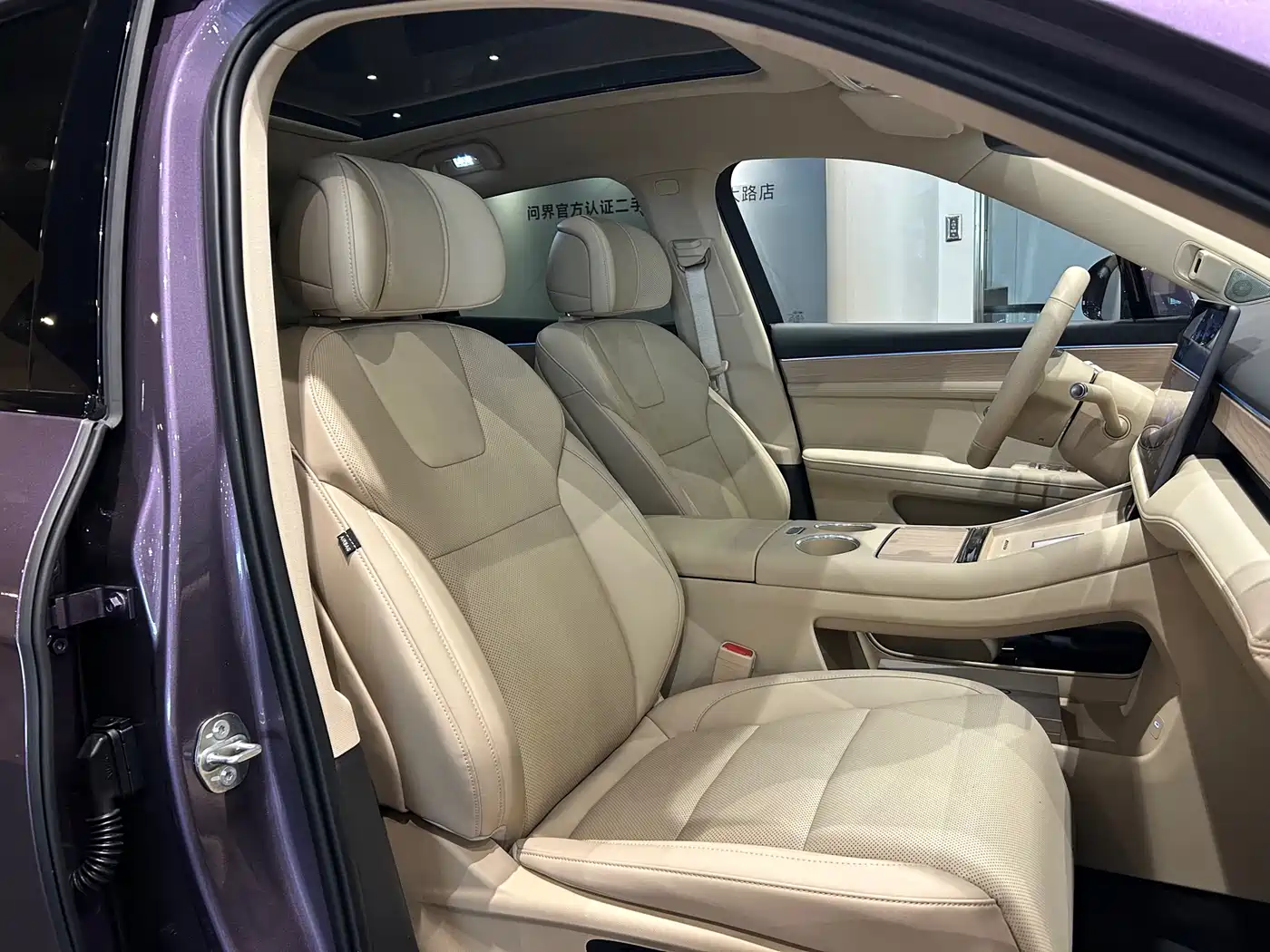 AITO Wenjie AITO M5 2025 Extended Range Ultra AWD фото 11