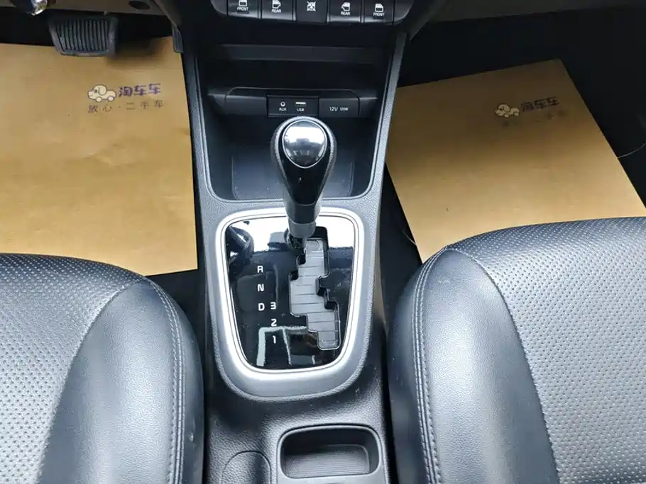 Kia Huan Chi 2021 2020 Facelift 1.4L Auto Comfort Sunroof Edition