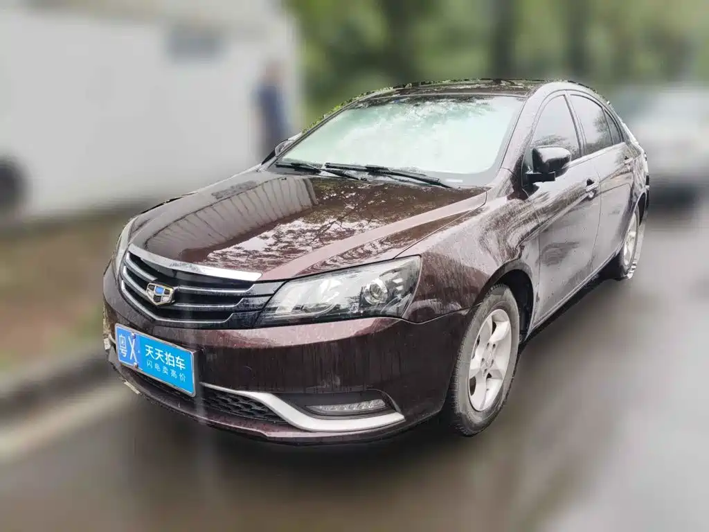 Geely Emgrand 2014 2014 Sedan 1.5L Manual Elite