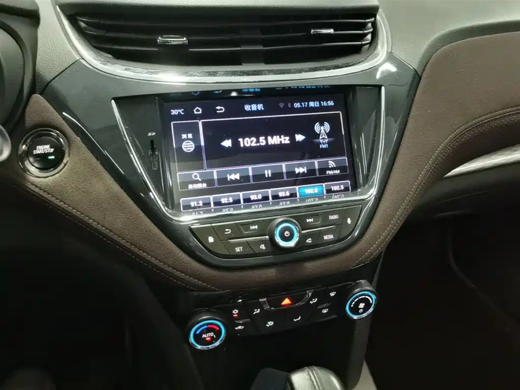 Chevrolet Malibu 2016 2.0L Automatic Luxury фото 20