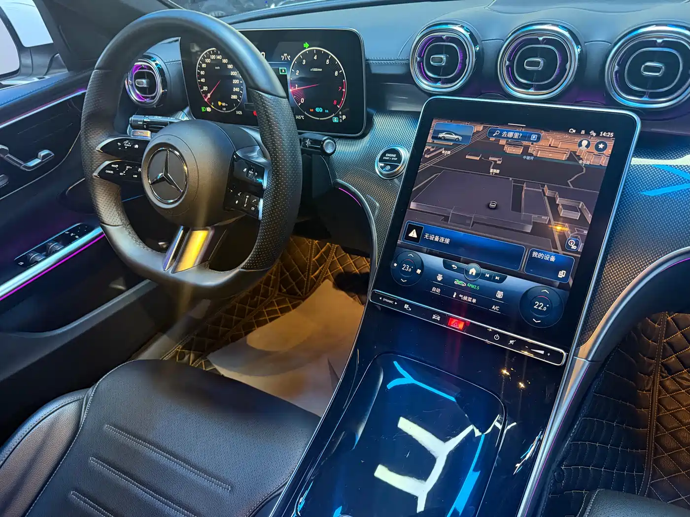 Mercedes-Benz C-Class 2022 C 260 L Sport Edition фото 23