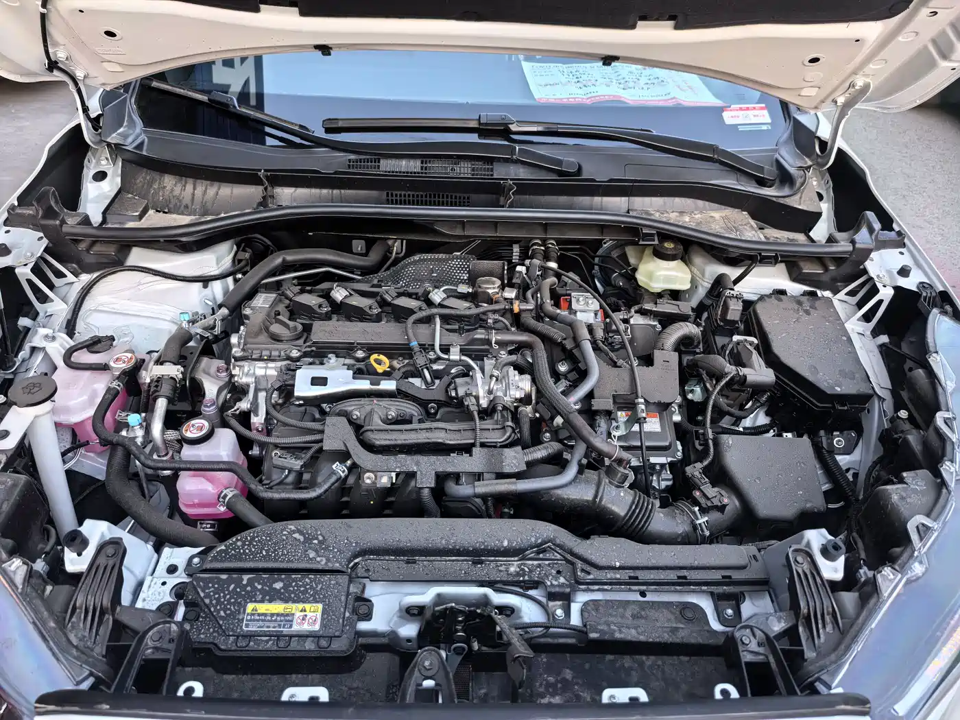 TOYOTA COROLLA SHARP AMPLIFIER