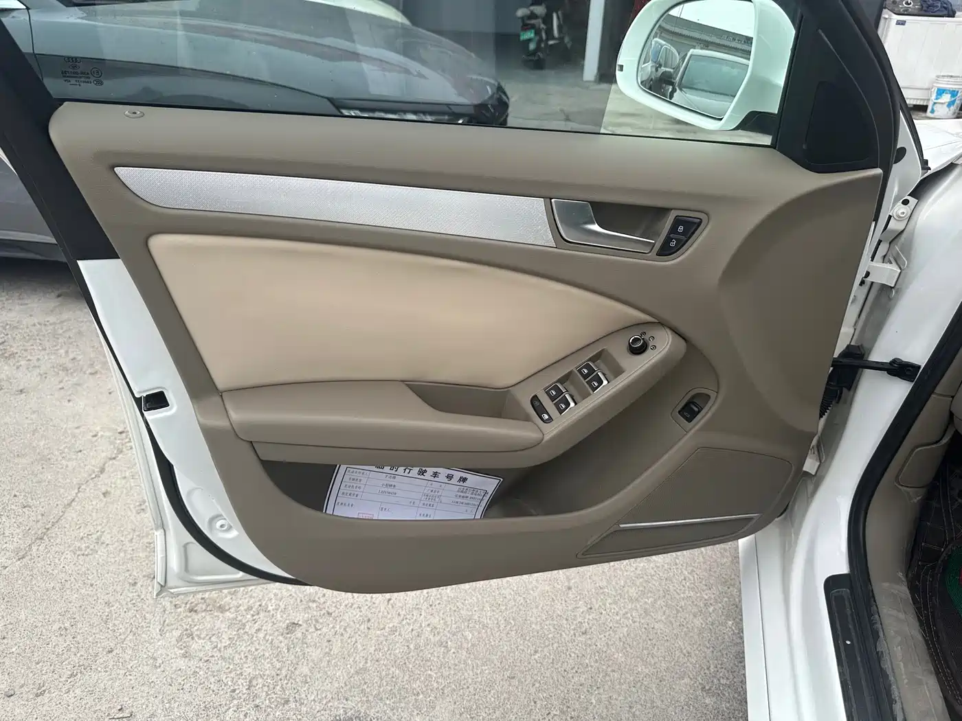 Audi A4L 2012 2.0 TFSI Automatic Technology фото 13