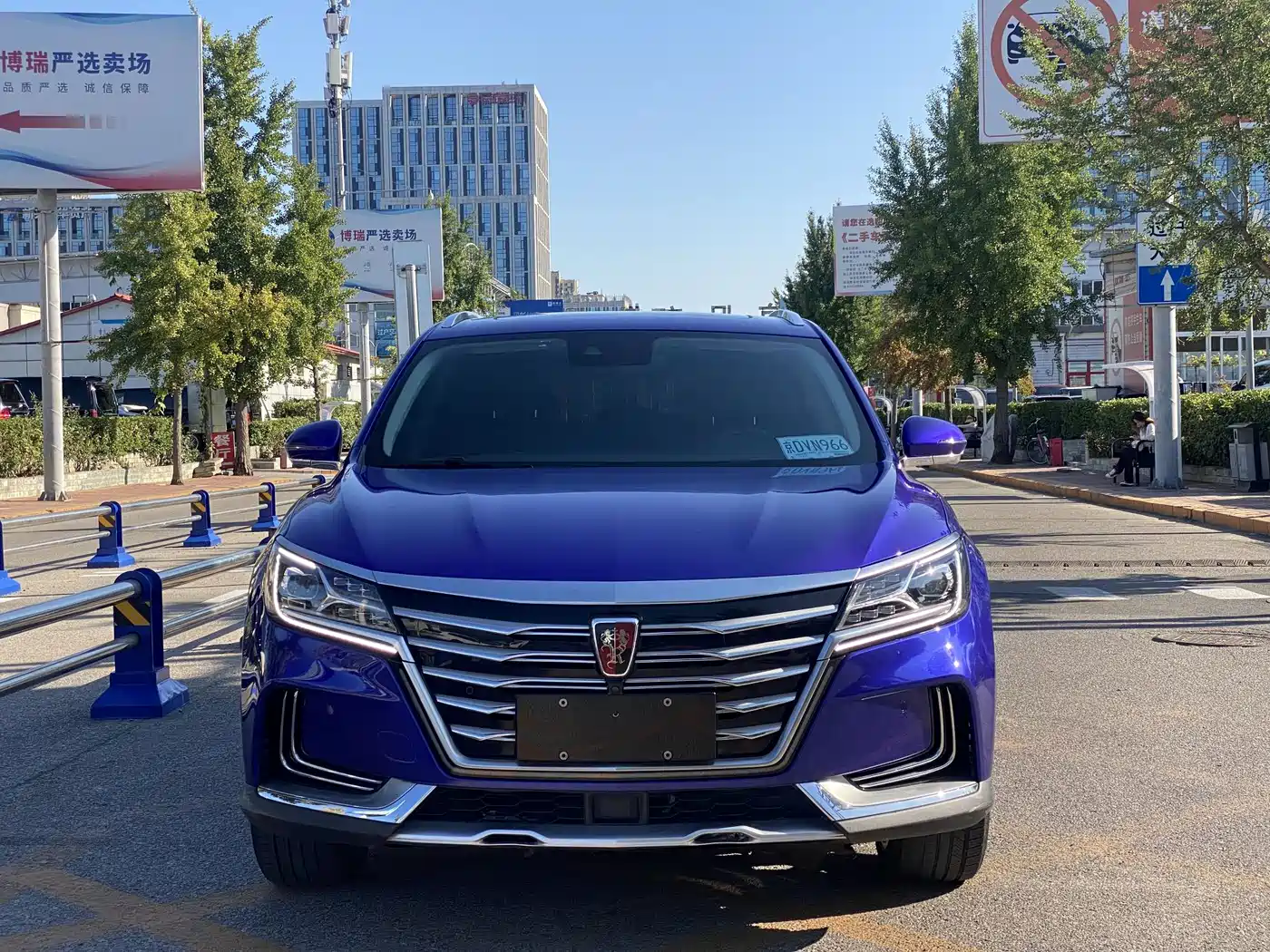 2018 Roewe MARVEL X
