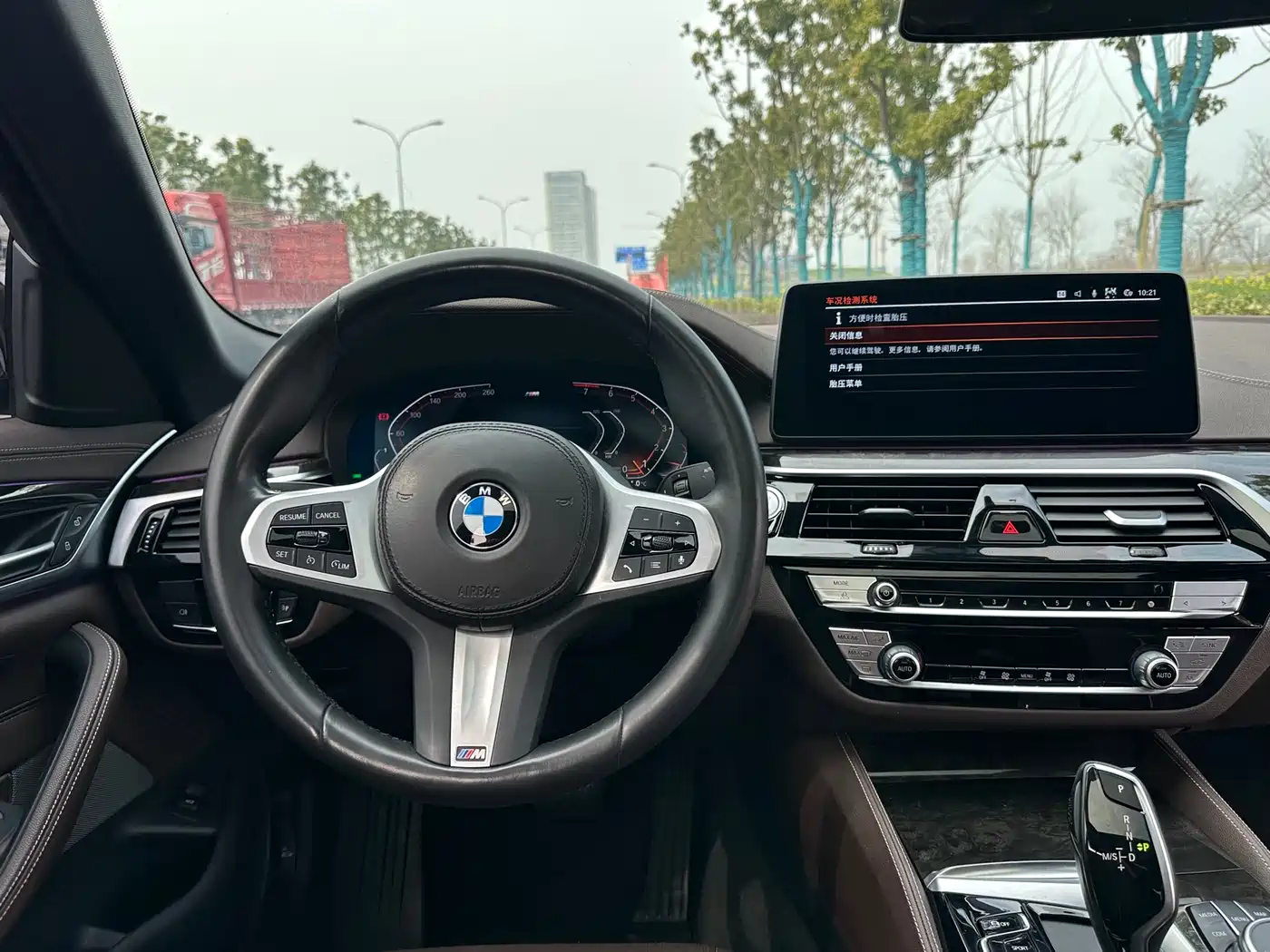 BMW 5 Series 2022 525Li M Sport Package фото 7