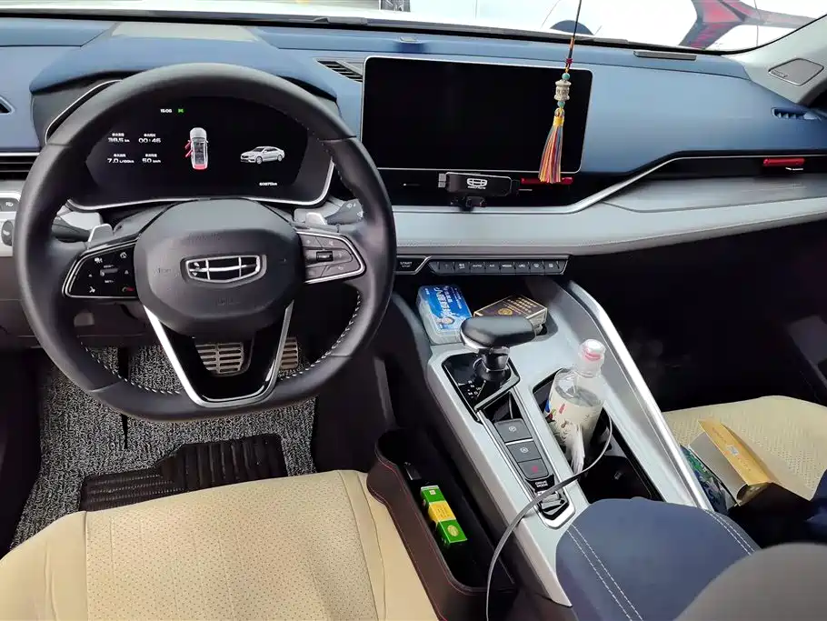 GEELY AUTOMOBILE XINGRUI