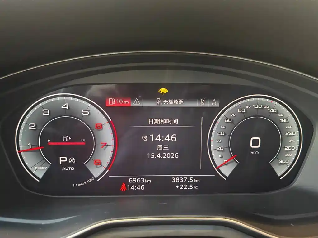 Audi A4L 2024 40 TFSI quattro RS Kit Speed Edition фото 14