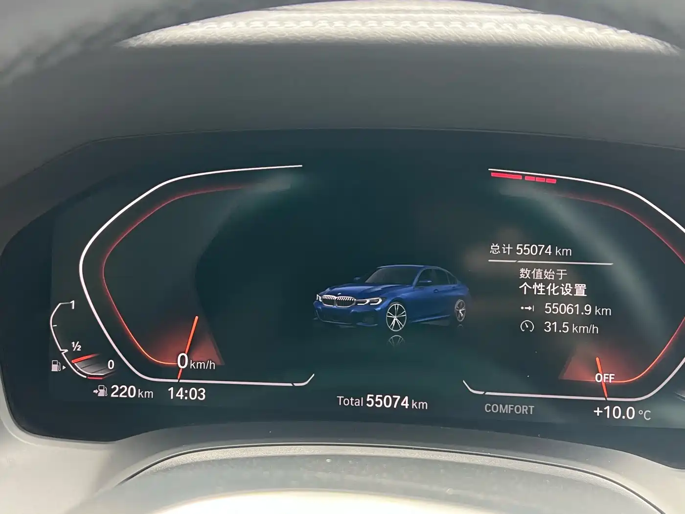 BMW 3 Series 2021 Facelift 325Li M Sport Package фото 12
