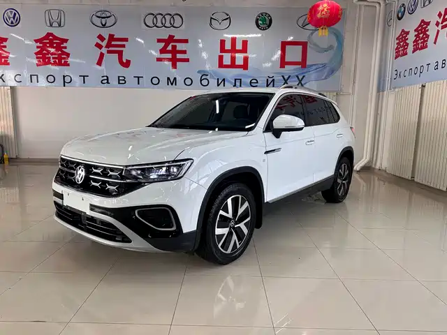 VOLKSWAGEN TANYUE