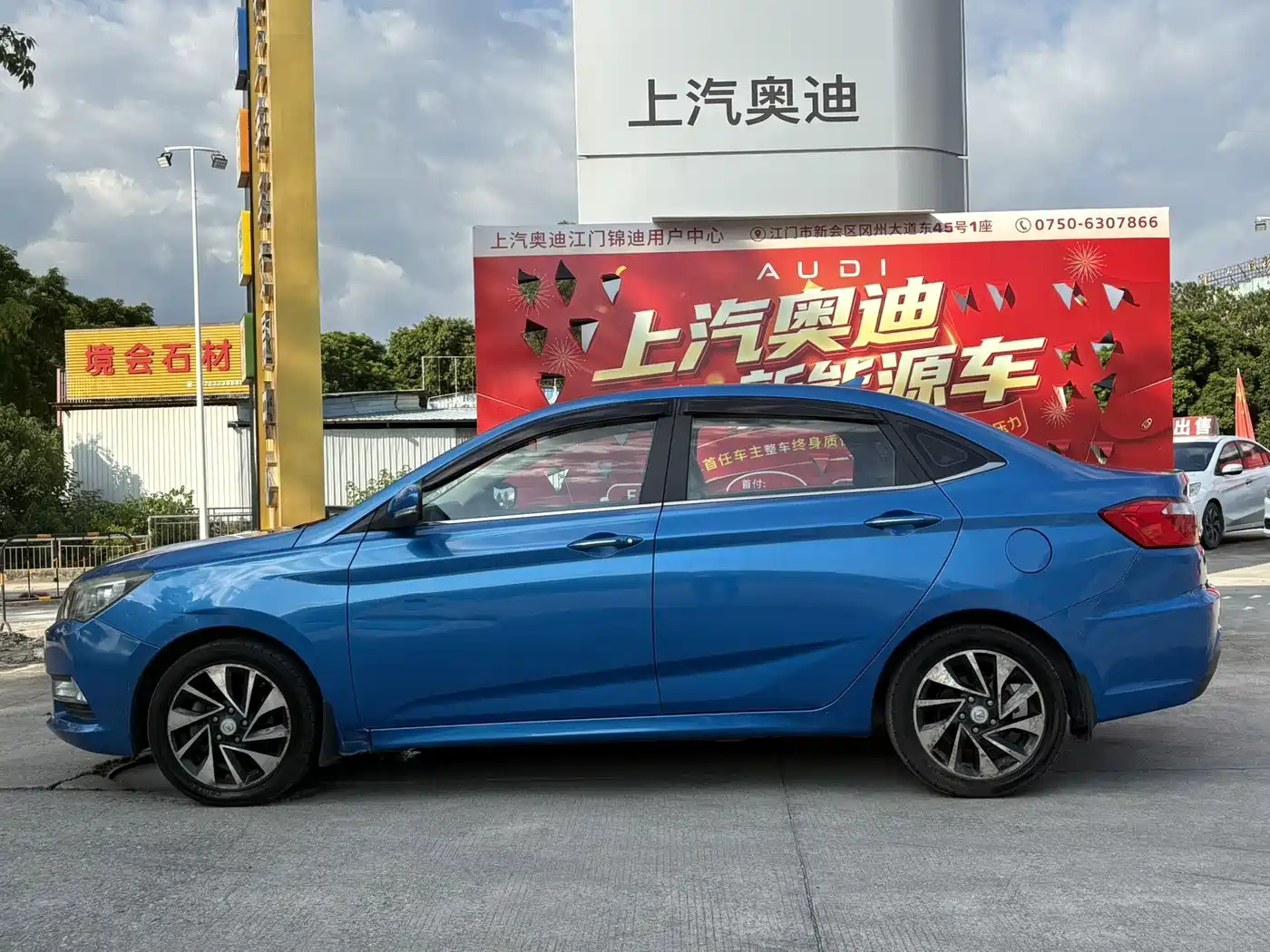 Changan Yuexiang V7 2017 2016 1.6L Auto Fun Version China V