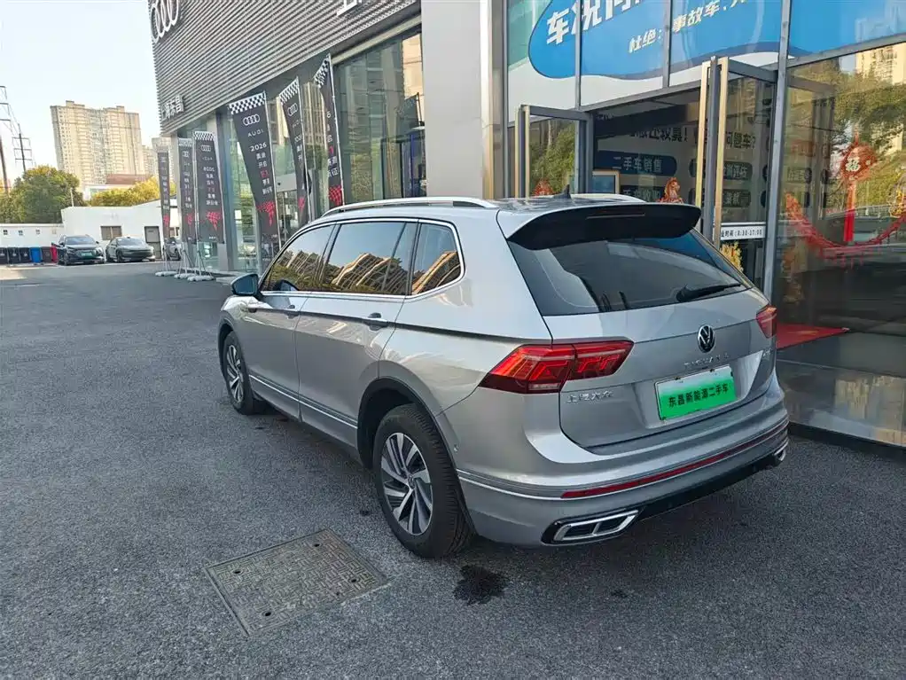 VOLKSWAGEN TIGUAN L NEW ENERGY