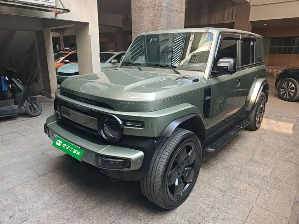 Similar car