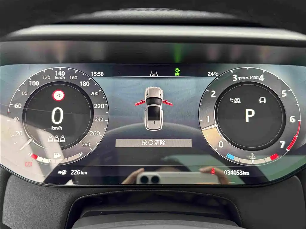 Land Rover Range Rover Sport 2025 2024 360PS S