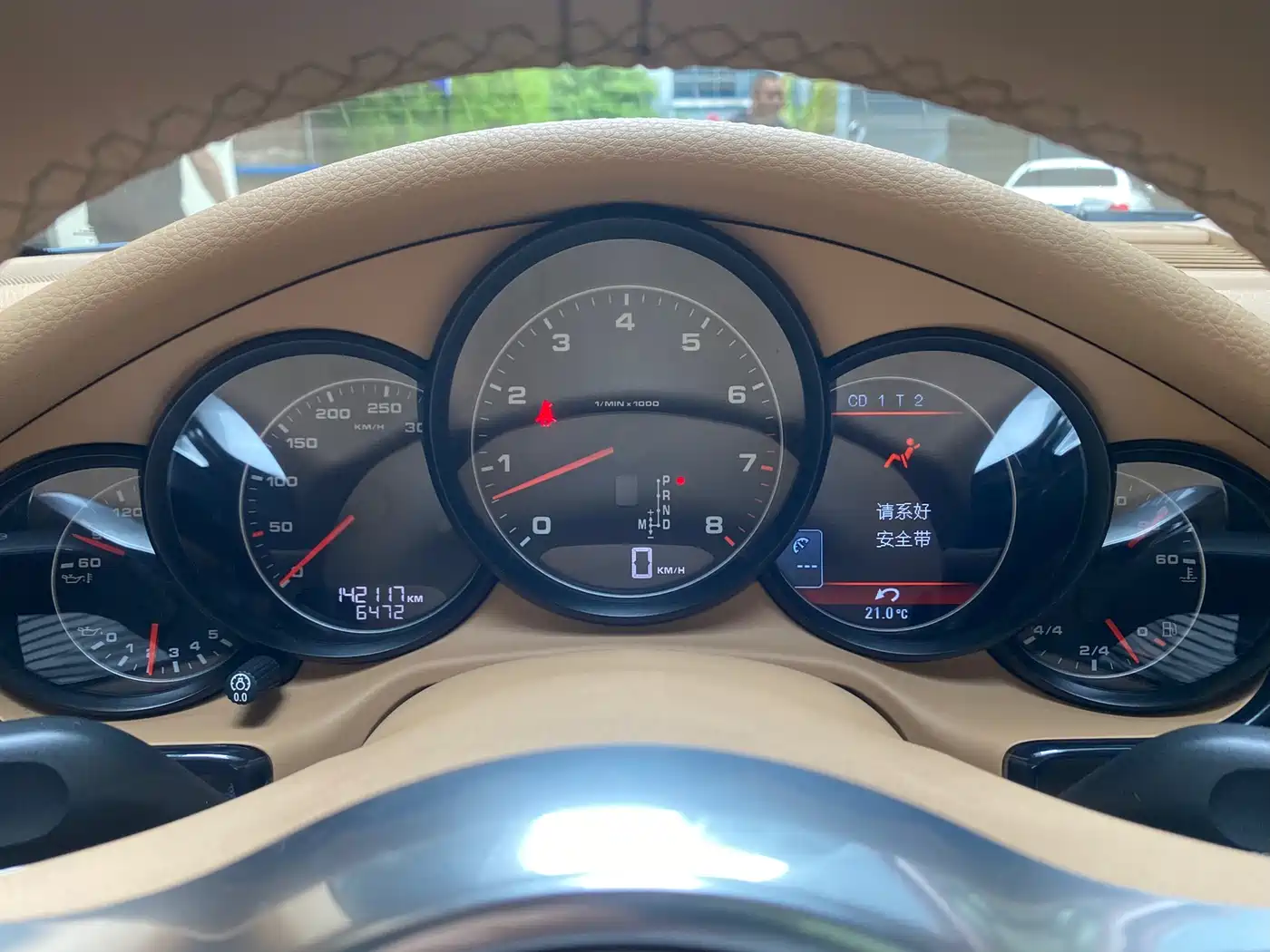 Porsche Panamera 2010 Panamera 4 3.6L фото 30
