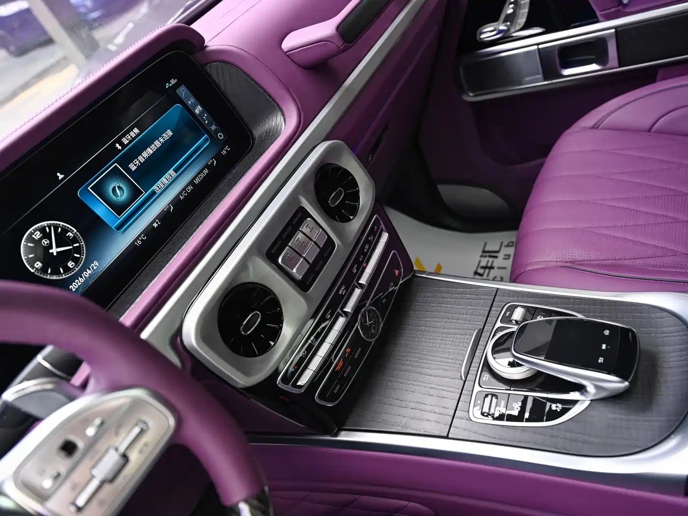Mercedes-Benz G-Class 2020 G 350 фото 12