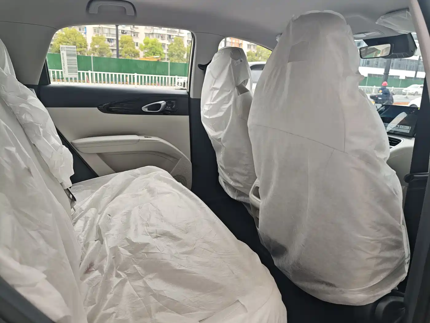 GEELY GALAXY STAR WISH