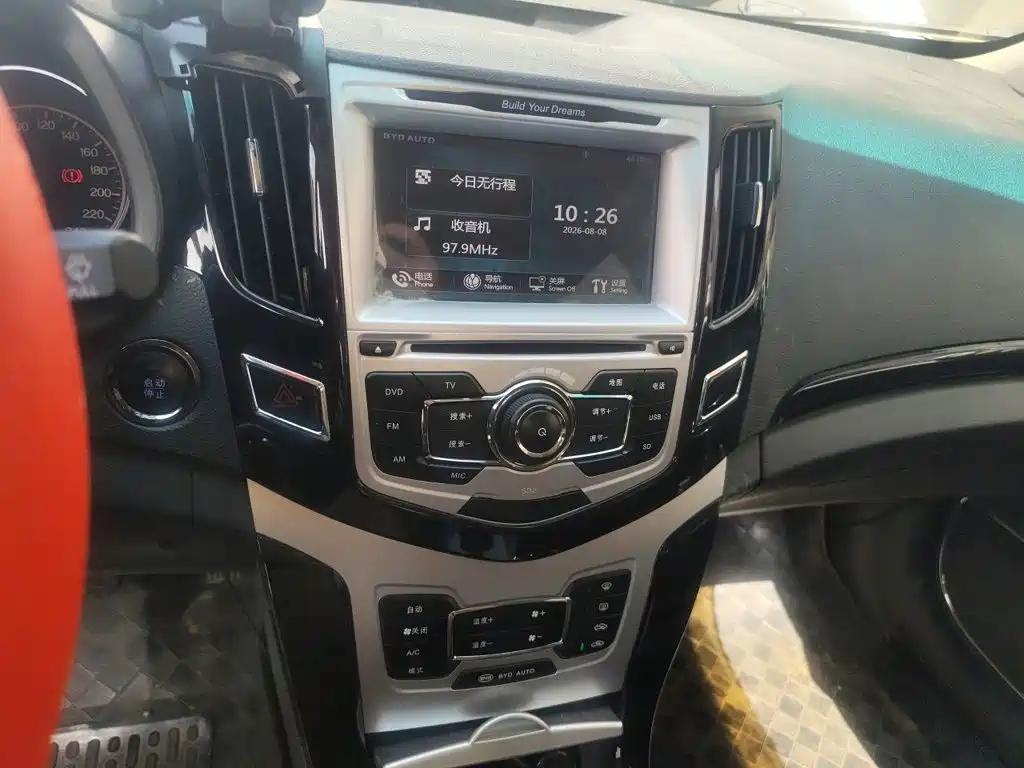 BYD Surui 2015 2014 Model 1.5L Manual Luxury