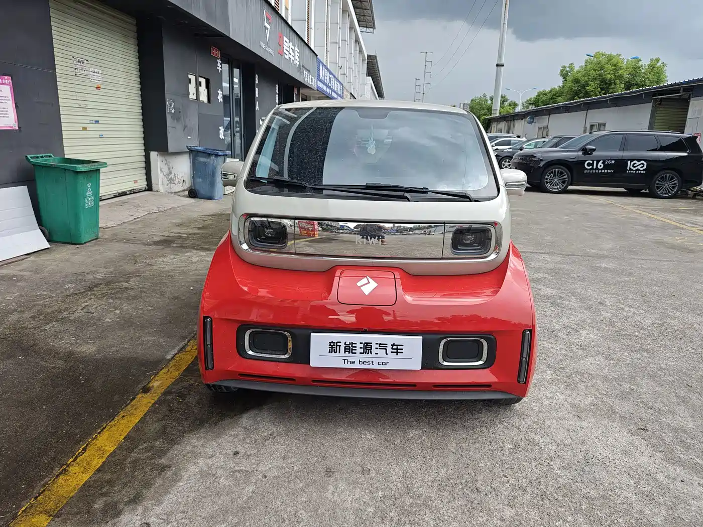 Baojun KiWi EV 2024 2023 Smart Luxury Edition LFP