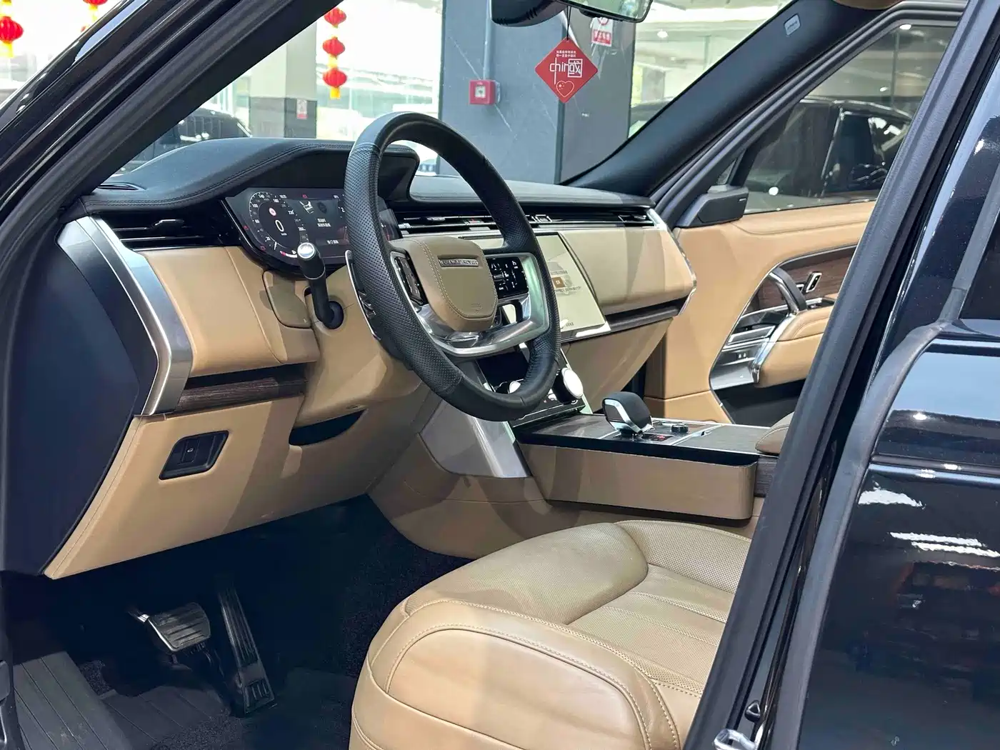 Land Rover Range Rover 2023 2023 3.0 L6 400PS Golden Age 7-Seater Long Wheelbase