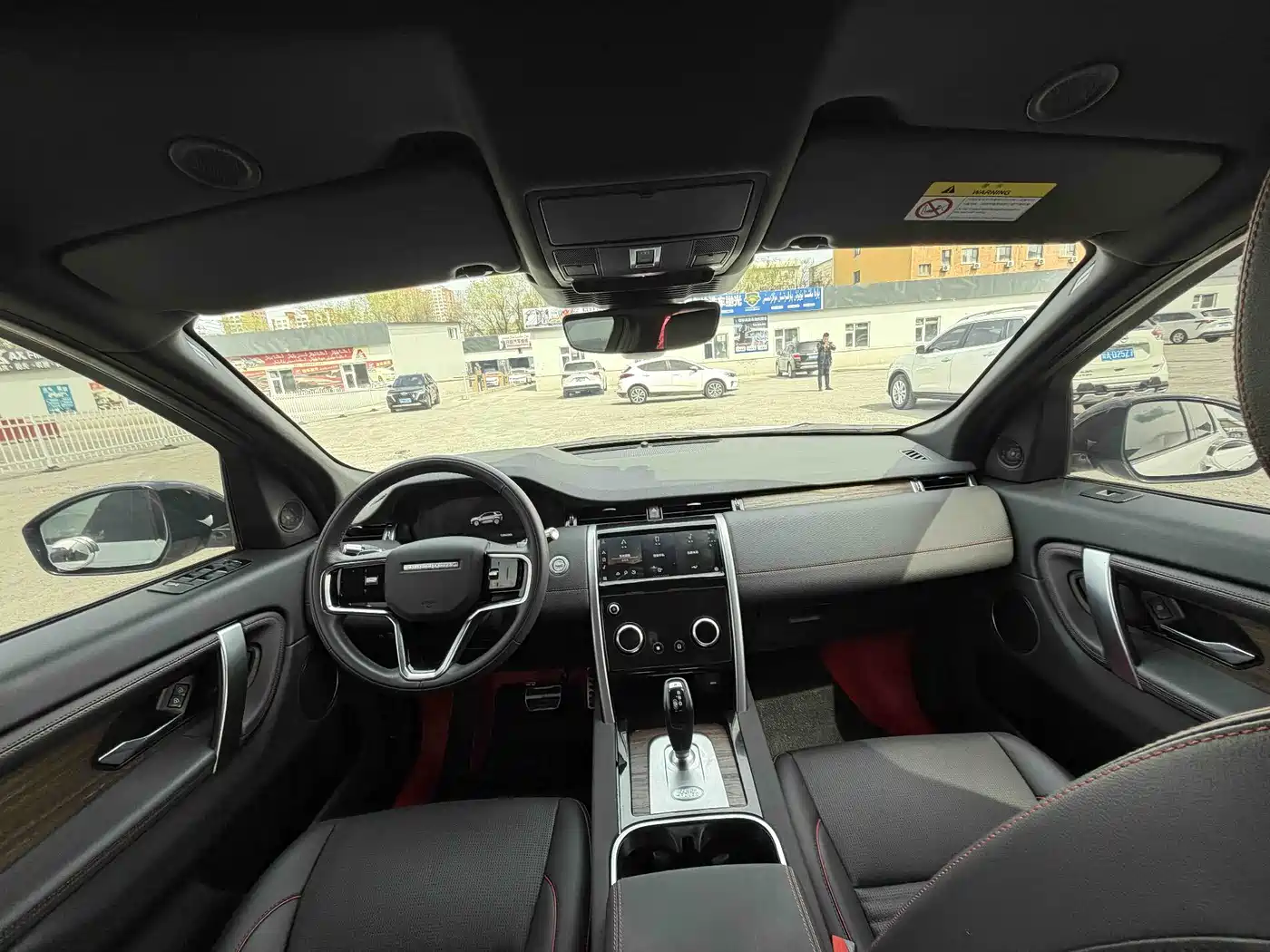 Land Rover Discovery Sport 2022 Model 249PS R-Dynamic S Performance Edition 5-Seater фото 6