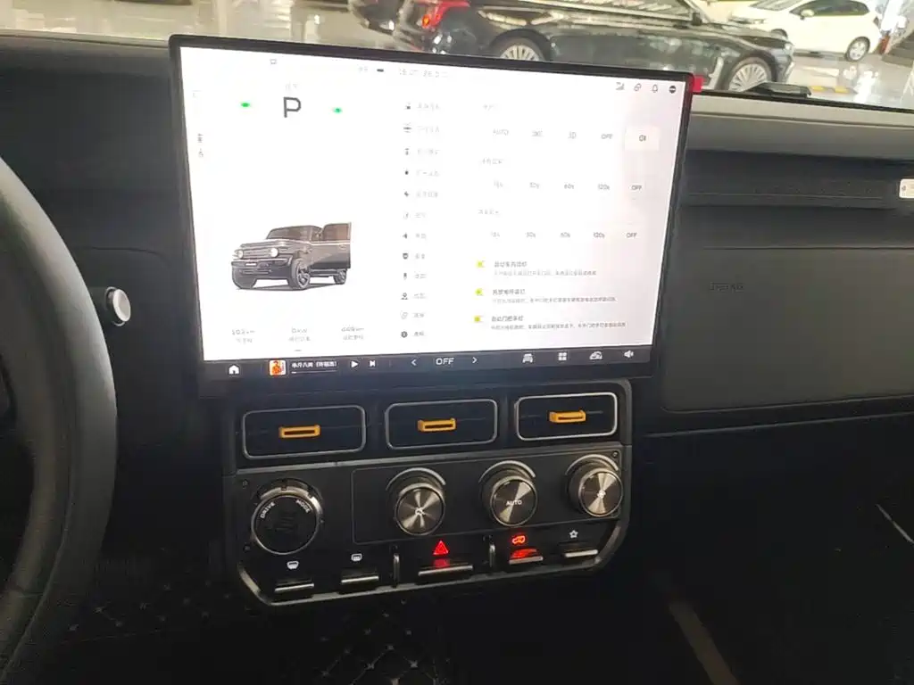 iCAR V23 2026 2025 501 4WD Intelligent Driving Edition