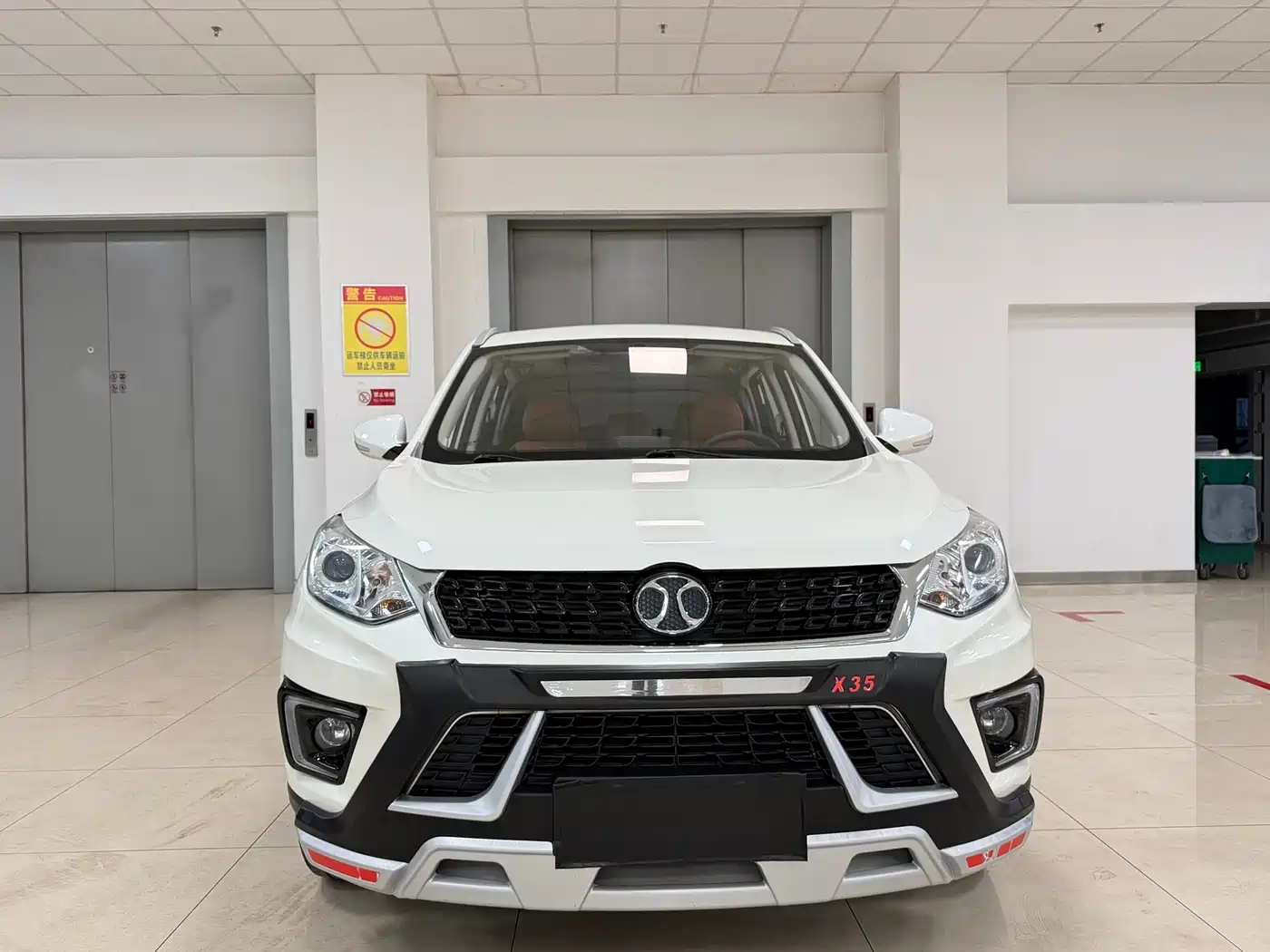 BAIC Senova X35 2017 2016 1.5L Automatic Luxury Edition
