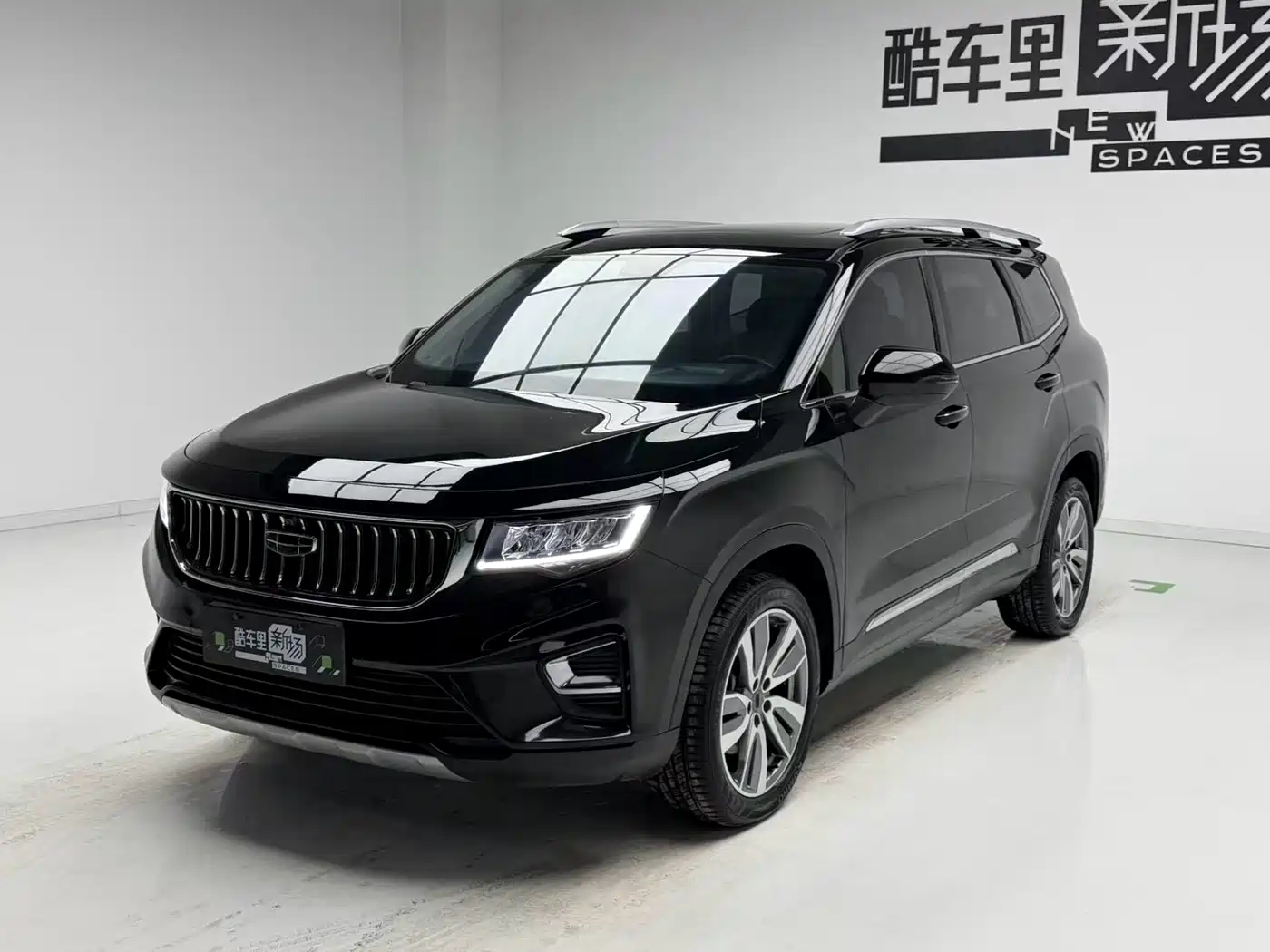 Geely Haoyue 2022 1.8TD DCT Luxury 7-Seater