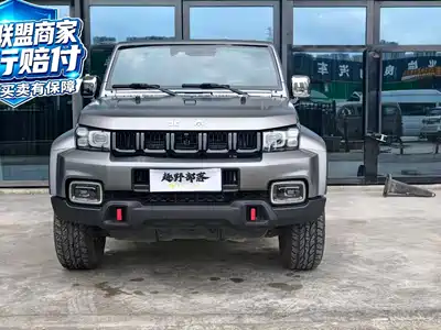 BAIC BJ BJ40
