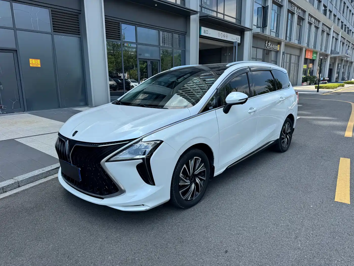 Dongfeng Fengxing Fengxing Yacht 2023 2022 1.5T DCT Wave Chaser Edition