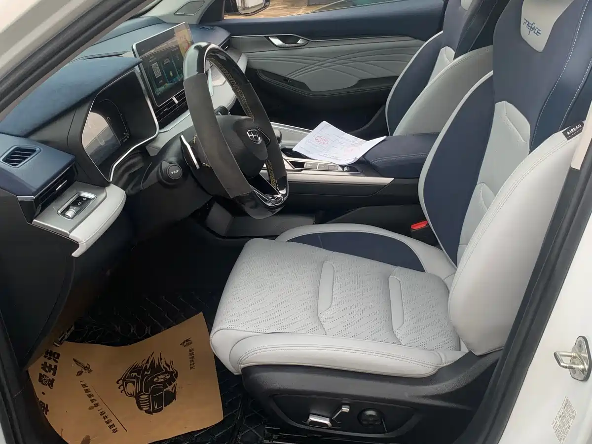 GEELY AUTOMOBILE XINGRUI