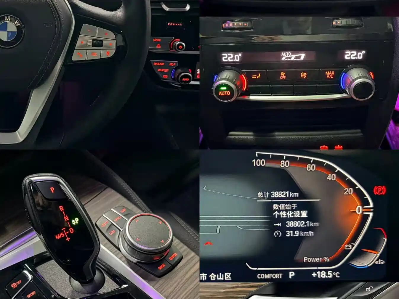BMW 6 Series GT 2022 Model 630i Luxury Design Package фото 7