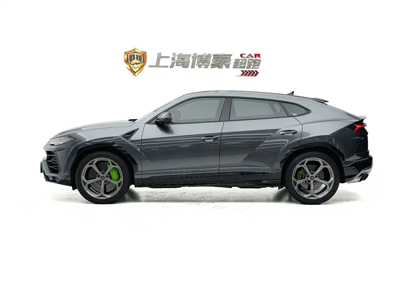 Lamborghini Urus 2019 2018 4.0T V8