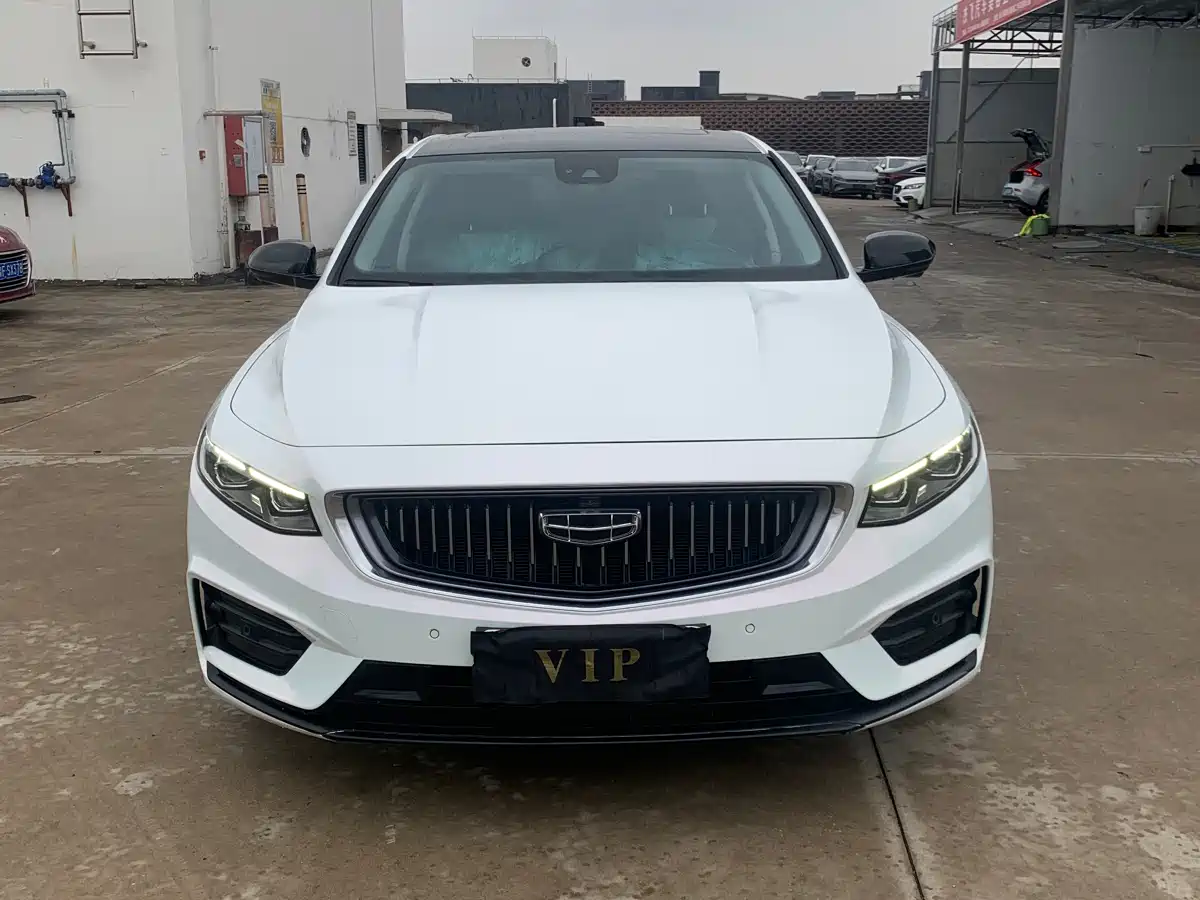 GEELY AUTOMOBILE XINGRUI