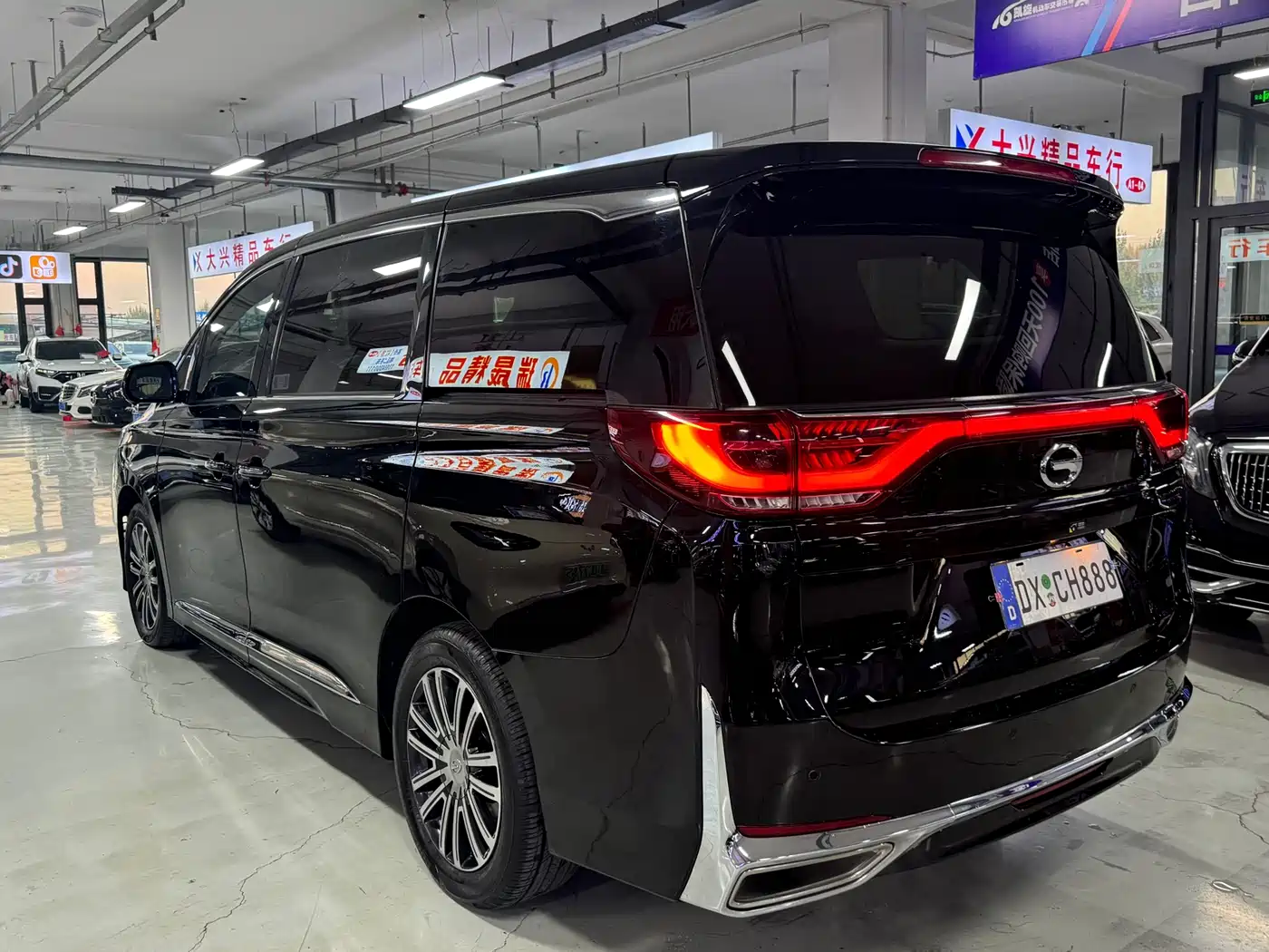 GAC TRUMPCHI M8