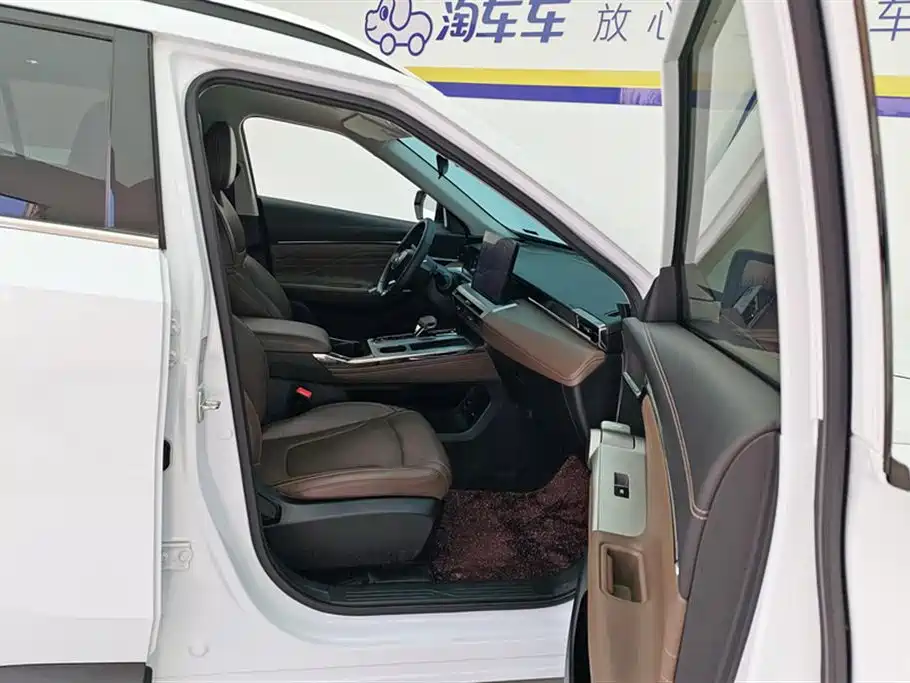 GAC TRUMPCHI GS4