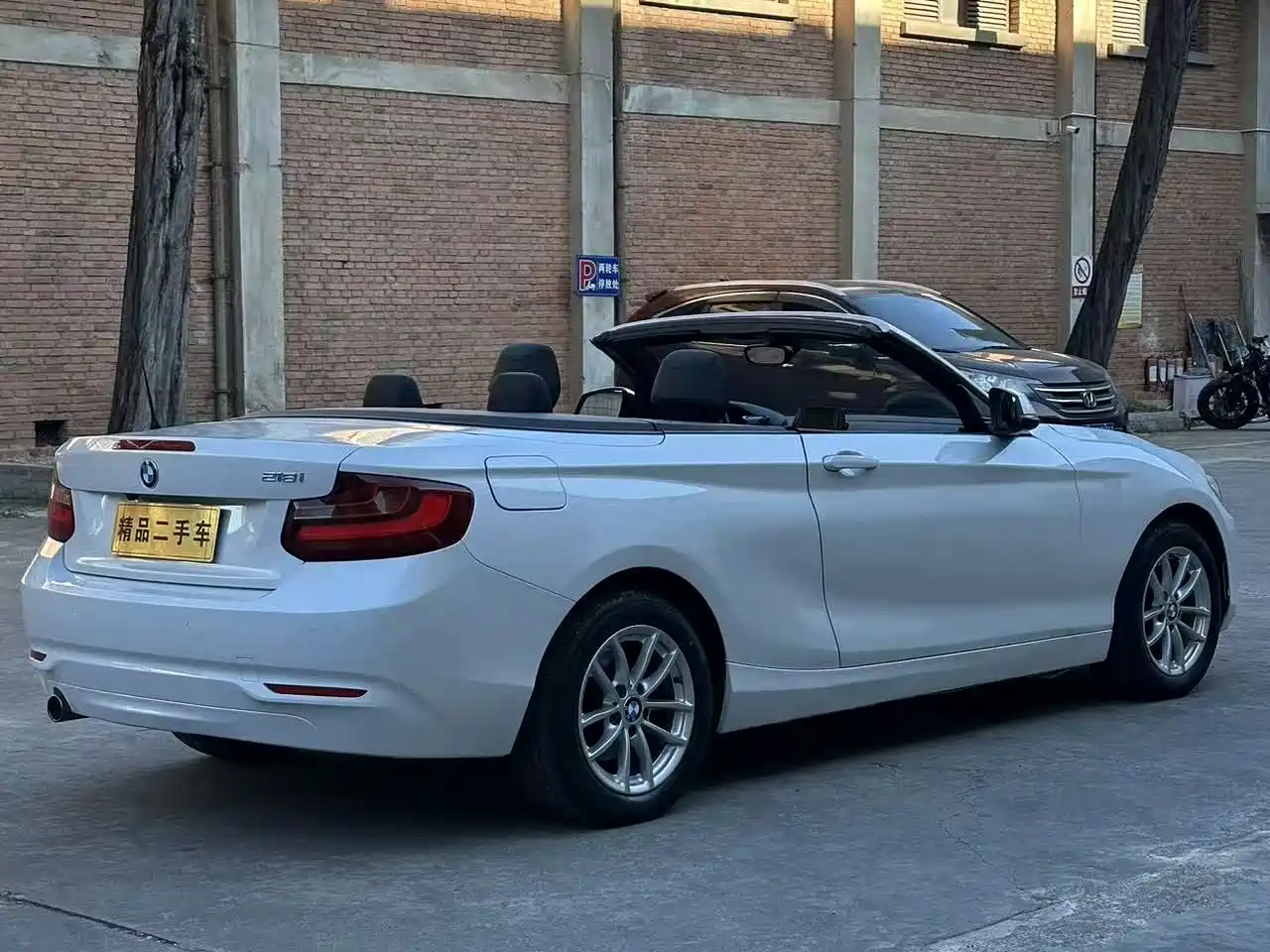 BMW 2 Series (Import) 2015 218i Convertible Coupe фото 6