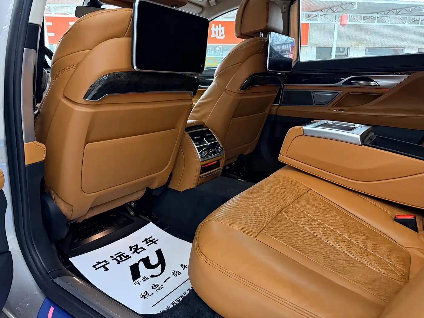 BMW 7 Series 2016 740Li Leading Edition фото 18